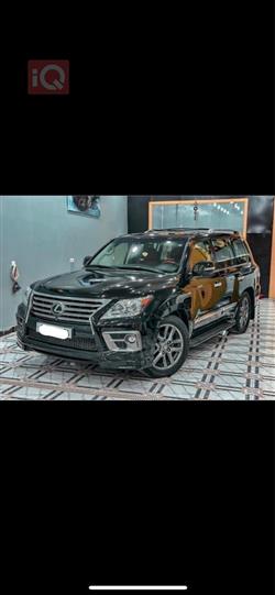 Lexus LX